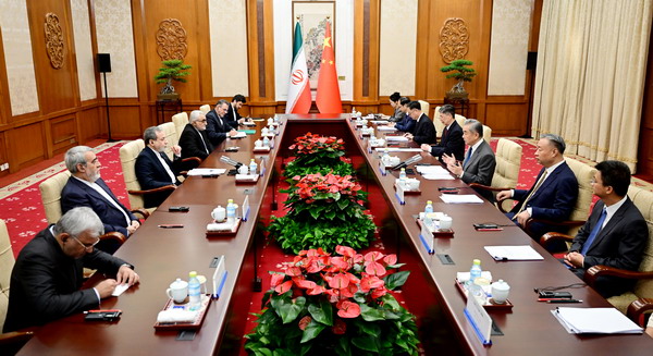 伊朗2.jpg