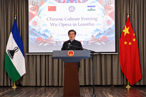 微信图片_20261010164515.png